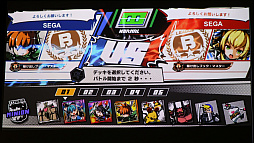 ꡼ No.022 | ޥ۸֥꡼֡ɡפȯɽݡȡåԡϡ֥Ĥ褦2ʬǡ