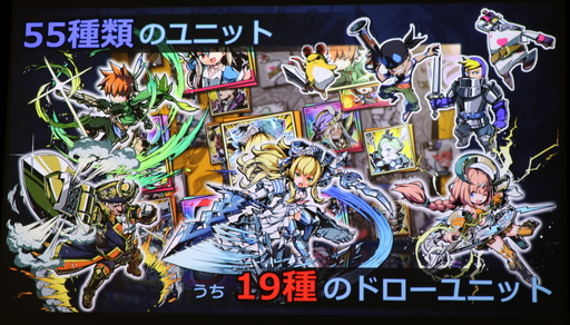 ꡼ No.026 | ޥ۸֥꡼֡ɡפȯɽݡȡåԡϡ֥Ĥ褦2ʬǡ