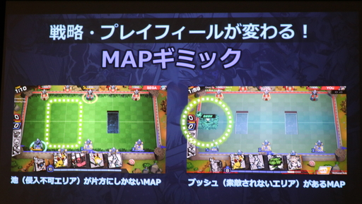 ꡼ No.028 | ޥ۸֥꡼֡ɡפȯɽݡȡåԡϡ֥Ĥ褦2ʬǡ