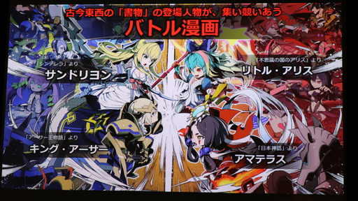 ꡼ No.031 | ޥ۸֥꡼֡ɡפȯɽݡȡåԡϡ֥Ĥ褦2ʬǡ