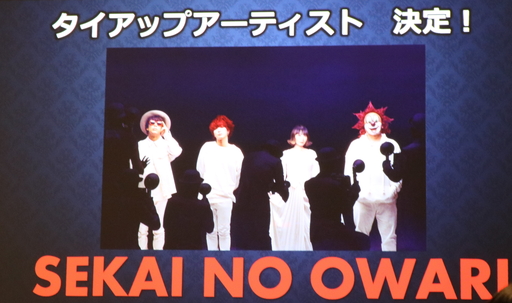 ꡼ No.032 | ޥ۸֥꡼֡ɡפȯɽݡȡåԡϡ֥Ĥ褦2ʬǡ