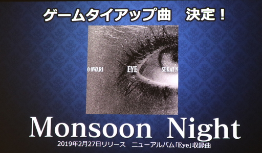 ꡼ No.033 | ޥ۸֥꡼֡ɡפȯɽݡȡåԡϡ֥Ĥ褦2ʬǡ