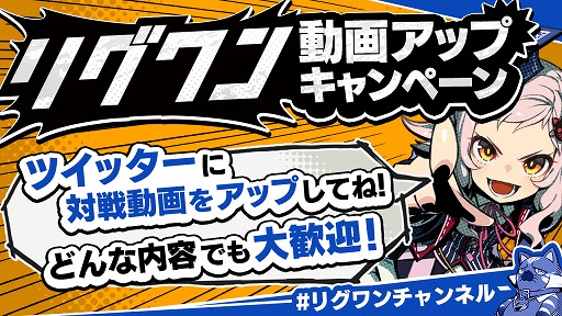 ꡼ No.001 | ֥꡼֡ɡפCBTȡưƤTwitterڡⳫ