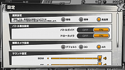 ꡼ No.001 | ֥꡼֡ɡסҲư֥ꥰƻפδԤǧץ쥤䡼Υڡ