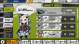 ꡼ No.004 | ֥꡼֡ɡסҲư֥ꥰƻפδԤǧץ쥤䡼Υڡ