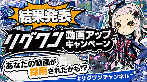 ꡼ No.001 | ֥꡼֡ɡư襢å״η̤ȯɽCoke ONɥ󥯥åȤTwitter褬