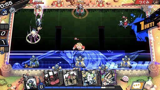 ꡼ No.026 | ֥꡼֡ɡפϡɤζʳƤֿե󥿥RTS