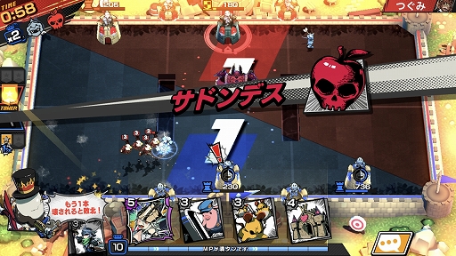 ꡼ No.027 | ֥꡼֡ɡפϡɤζʳƤֿե󥿥RTS