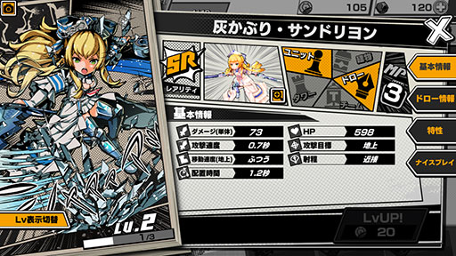 ꡼ No.006 | ֥꡼֡ɡפν鿴ԸǥåҲ𡣿ɡ֤󡦥åȡפʤɤκǿ⤪Ϥ