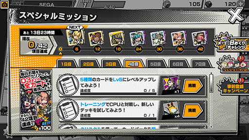 ꡼ No.007 | ֥꡼֡ɡפν鿴ԸǥåҲ𡣿ɡ֤󡦥åȡפʤɤκǿ⤪Ϥ