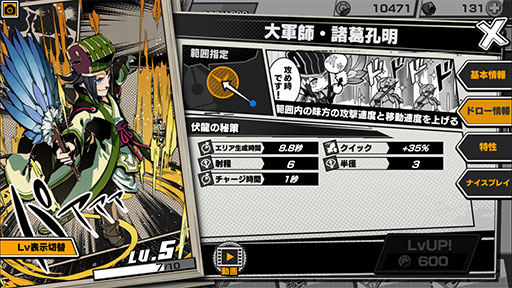 ꡼ No.014 | ֥꡼֡ɡפν鿴ԸǥåҲ𡣿ɡ֤󡦥åȡפʤɤκǿ⤪Ϥ