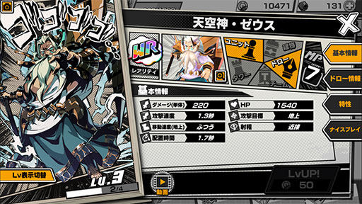 ꡼ No.015 | ֥꡼֡ɡפν鿴ԸǥåҲ𡣿ɡ֤󡦥åȡפʤɤκǿ⤪Ϥ