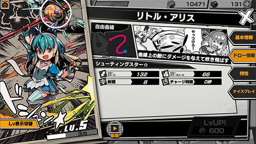 ꡼ No.016 | ֥꡼֡ɡפν鿴ԸǥåҲ𡣿ɡ֤󡦥åȡפʤɤκǿ⤪Ϥ