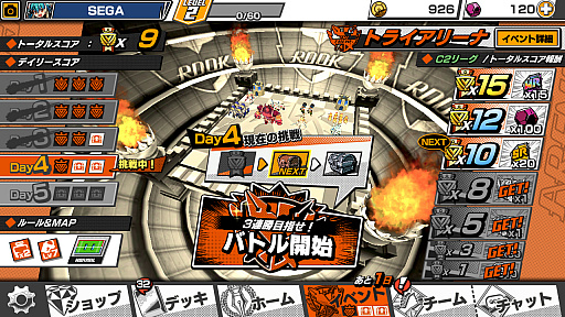 ꡼ No.019 | ֥꡼֡ɡפν鿴ԸǥåҲ𡣿ɡ֤󡦥åȡפʤɤκǿ⤪Ϥ