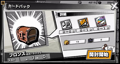 ꡼ No.020 | ֥꡼֡ɡפν鿴ԸǥåҲ𡣿ɡ֤󡦥åȡפʤɤκǿ⤪Ϥ