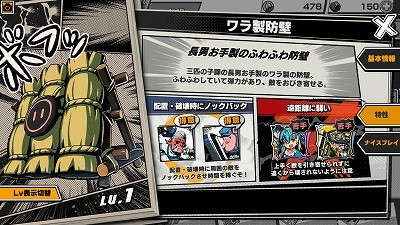 ꡼ No.004 | ֥꡼֡ɡס饤޶Хȥ뤬11˳ͽ