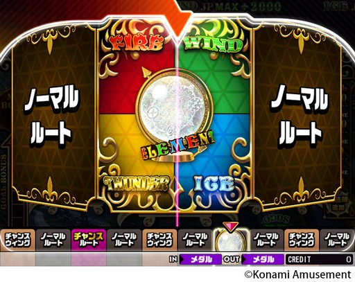 メダルゲーム グランドクロス センター装飾セット 特別割引中 おもちゃ