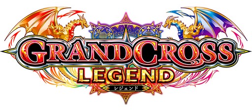 新作メダルゲーム Grandcross Legend が全国アミューズメント施設で本日より順次稼働