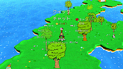 画像ギャラリー No.010のサムネイル画像 / レトロンバーガー Order 29:「トージャム&アール」最新作の日本語版で,奥成氏の言う「知らないことを体験させてくれる」感に浸ろう編