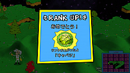 画像ギャラリー No.014のサムネイル画像 / レトロンバーガー Order 29:「トージャム&アール」最新作の日本語版で,奥成氏の言う「知らないことを体験させてくれる」感に浸ろう編