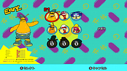 画像ギャラリー No.003のサムネイル画像 / Switch用「ToeJam & Earl: Back in the Groove!」が本日配信。地球に墜落してバラバラになった宇宙船のパーツを回収するアクションゲーム
