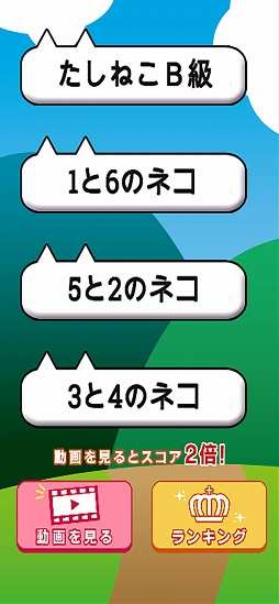 �����ͤ����֥�