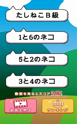 �����ͤ����֥�