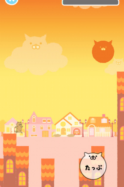 ���������꡼ No.002�Υ���ͥ������ / �㳲�����ӱۤ��ƥҥ�����θ��ء� ���ޥ۸������������֤ͤ�����פ�Ҳ𤹤�֡ʤۤܡ��������ޥۥ������̿�����1952��