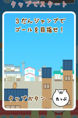 ���������꡼ No.003�Υ���ͥ������ / �㳲�����ӱۤ��ƥҥ�����θ��ء� ���ޥ۸������������֤ͤ�����פ�Ҳ𤹤�֡ʤۤܡ��������ޥۥ������̿�����1952��