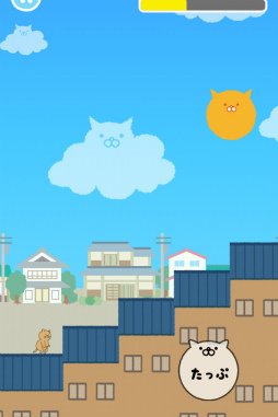 ���������꡼ No.004�Υ���ͥ������ / �㳲�����ӱۤ��ƥҥ�����θ��ء� ���ޥ۸������������֤ͤ�����פ�Ҳ𤹤�֡ʤۤܡ��������ޥۥ������̿�����1952��