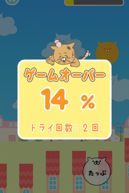 ���������꡼ No.006�Υ���ͥ������ / �㳲�����ӱۤ��ƥҥ�����θ��ء� ���ޥ۸������������֤ͤ�����פ�Ҳ𤹤�֡ʤۤܡ��������ޥۥ������̿�����1952��