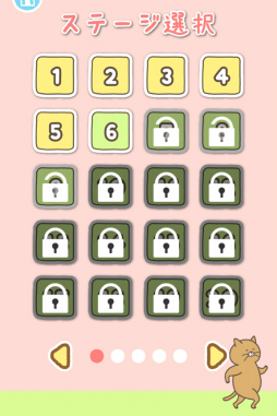 ���������꡼ No.008�Υ���ͥ������ / �㳲�����ӱۤ��ƥҥ�����θ��ء� ���ޥ۸������������֤ͤ�����פ�Ҳ𤹤�֡ʤۤܡ��������ޥۥ������̿�����1952��