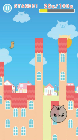 �ͤ�����