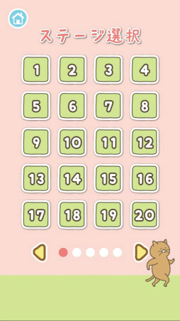 �ͤ�����