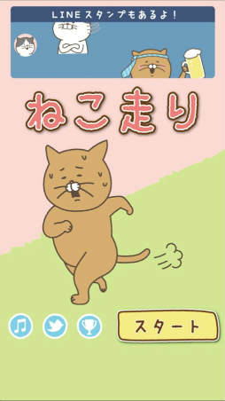 �ͤ�����