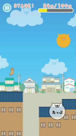 �ͤ�����