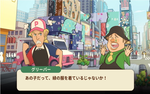 ꡼ No.002 | ѥ륲COLOR PIECEOUTפOBT319˥