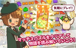 ꡼ No.004 | ѥ륲COLOR PIECEOUTפOBT319˥