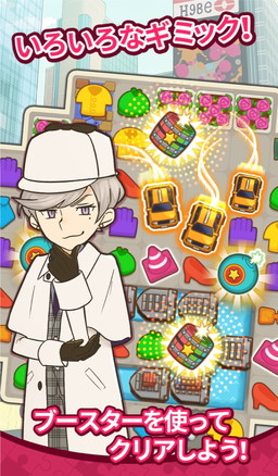 ꡼ No.006 | ѥ륲COLOR PIECEOUTפOBT319˥