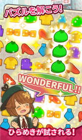 ꡼ No.008 | ѥ륲COLOR PIECEOUTפOBT319˥