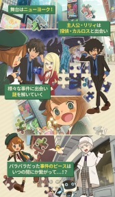 ꡼ No.004 | ѥ륲COLOR PIECEOUTפOBT