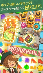 ꡼ No.007 | ѥ륲COLOR PIECEOUTפOBT