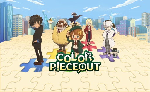 画像ギャラリー No.009のサムネイル画像 / 新作パズルゲーム「COLOR PIECEOUT」のOBTが本日スタート
