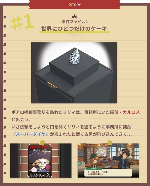 ꡼ No.002 | COLOR PIECEOUTסꥣȥ餸椢ߤݯȥ뤵ΥȤ