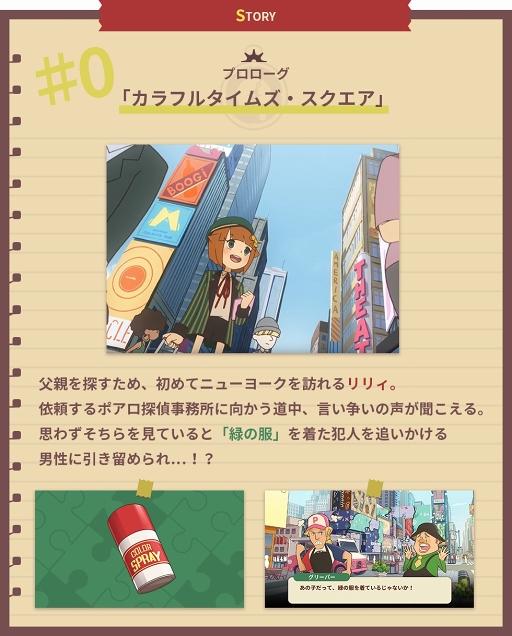 ꡼ No.003 | COLOR PIECEOUTסꥣȥ餸椢ߤݯȥ뤵ΥȤ