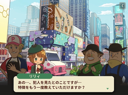 ꡼ No.003Υͥ / iPhone/iPadǡCOLOR PIECEOUTפۿȡǰ饹Ȥ