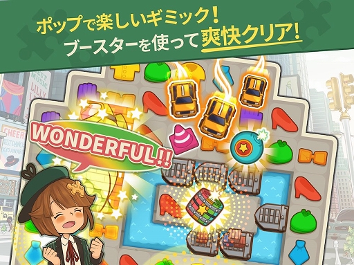 ꡼ No.005Υͥ / iPhone/iPadǡCOLOR PIECEOUTפۿȡǰ饹Ȥ