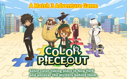 画像ギャラリー No.002のサムネイル画像 / 「COLOR PIECEOUT」,英語版 for Androidの提供を105か国に向けて開始