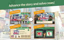 画像ギャラリー No.004のサムネイル画像 / 「COLOR PIECEOUT」,英語版 for Androidの提供を105か国に向けて開始