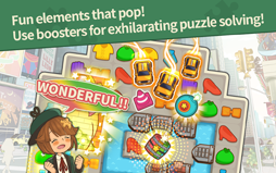 画像ギャラリー No.006のサムネイル画像 / 「COLOR PIECEOUT」,英語版 for Androidの提供を105か国に向けて開始